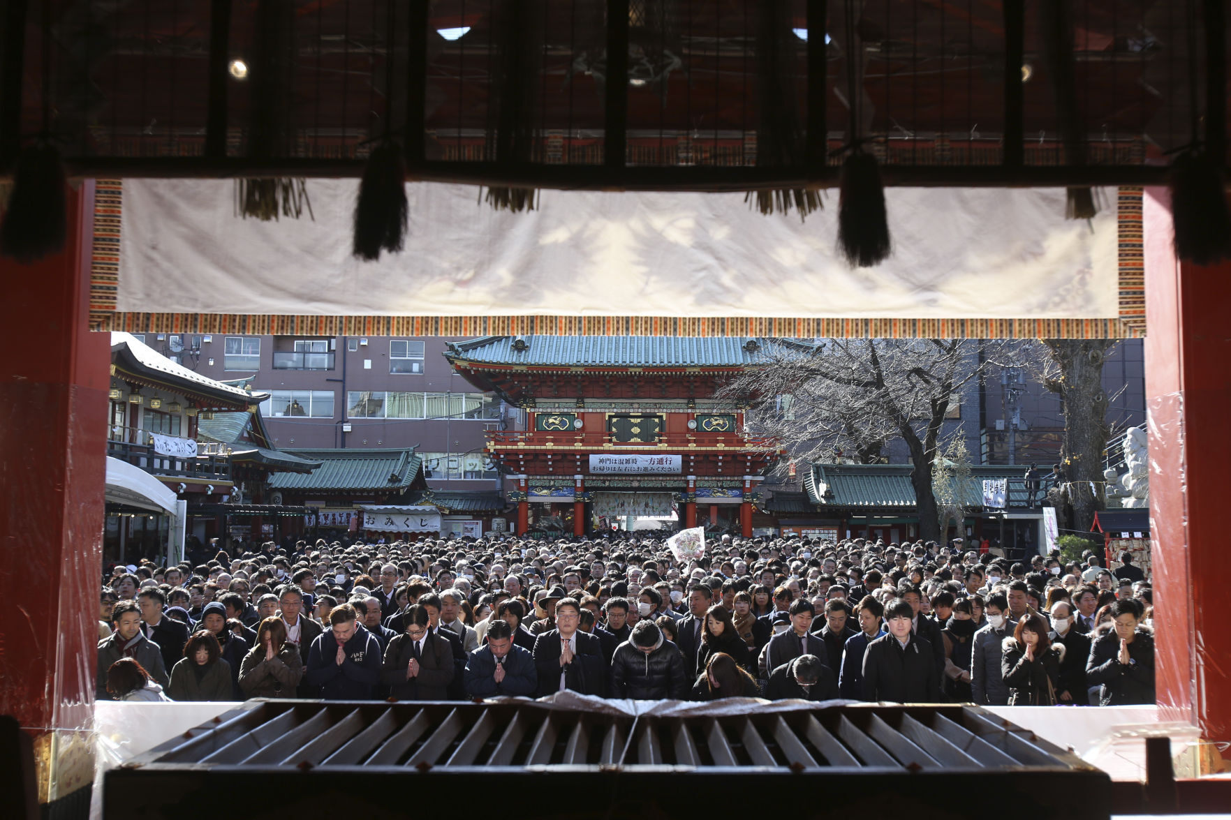 APTOPIX Japan New Year